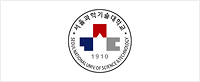 서울과학기술대학교